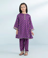 2 PIECE - EMBROIDERED RAW SILK SUIT